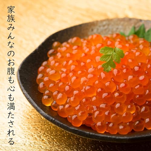 尾張まるはち いくら醤油漬け 冷凍 上質 こだわり仕上げ 北海道産 鮭卵 600g の商品画像 3
