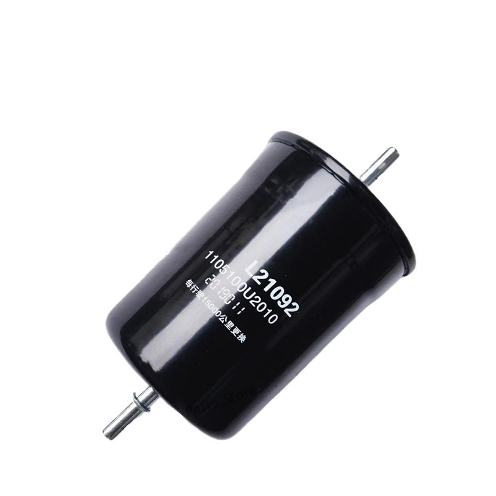 Haogui Filtro de combustible compatible con J5, J6, S5 y S7, número OE 1105100U2010, elemento gasolina