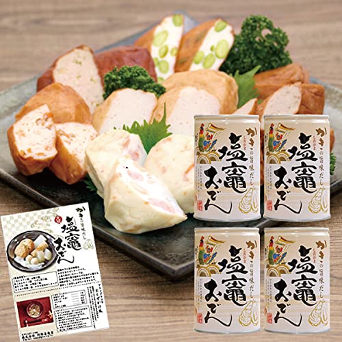 阿部善 揚げ天 5種 おでん缶 4缶セット おでん アレンジレシピ付 非常食 長期保存 おつまみ 缶詰 おでん缶詰 練り物 阿部善商店