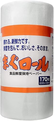 Papel Magu Rollo de Pescado y Preservación de Carne Toallas de Papel Pescado Sashimi Papel