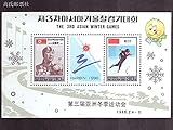 Als Senior Briefmarkensammler verkauft dieser Shop exquisite Briefmarkensammlungen aus jedem Land der Welt, mit 65 detaillierten Mustern sortiert