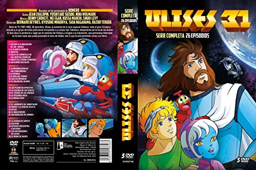 Ulises 31: Revive la magia de los dibujos animados de tu infancia con este pack de 5 DVDs 3