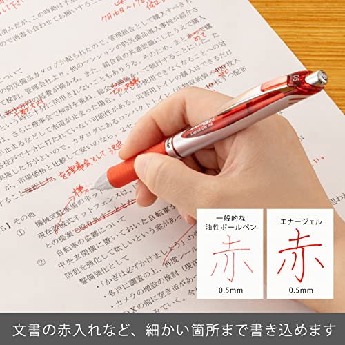 Pentel Energel Boligrafo Rojo 0.5 mm Cuerpo Plata miniatura 2