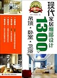 China Light Industry Press