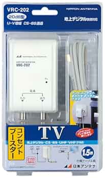 VHF/UHF BOOSTER BW-35A ブースター テレビ信号増幅器 Amazon.co.jp 売れ筋ランキング: 衛星放送用アンテナブースター