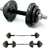 ダンベル調整可能 Amazon | Adaptabell Pro - 70ポンドのプレート搭載の調節可能な