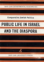 Conflict and consensus in Jewish political life (Comparative Jewish politics) 965226024X Book Cover