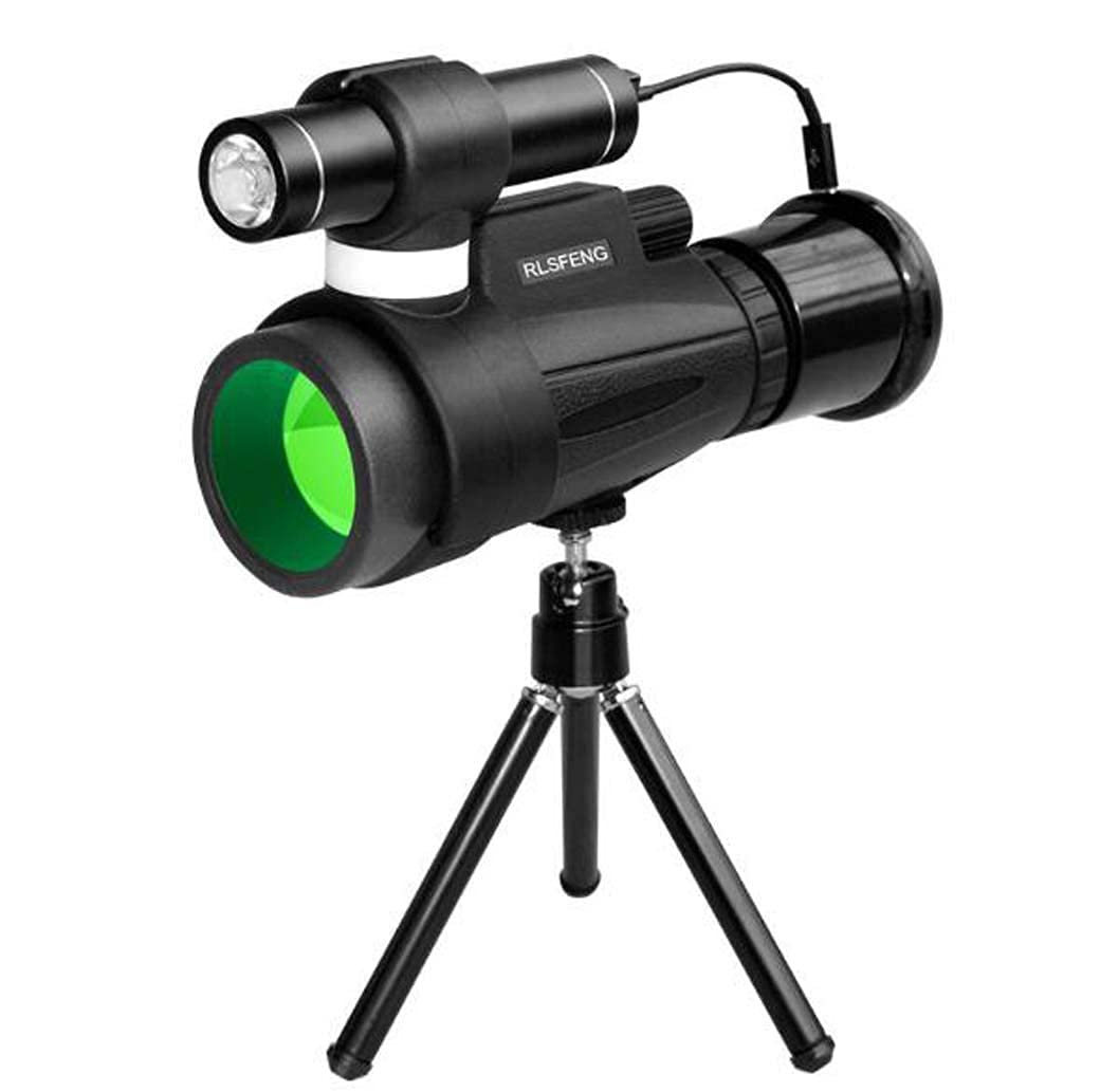 Telescopio/Telescopio monoculare 12X50, Piccolo monoculare con Funzione di Visione Notturna, Binocolo monoculare FMC, con connessione Radio a infrarossi e telefonica Osservazione degli Uccelli