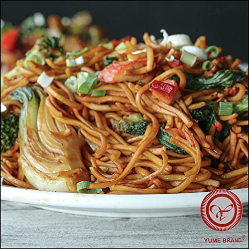 Yume Brand, Shaoshing Chinese Cooking Wine (Shaoxing Cooking Wine), Imported From China, Rice Shaoxing Wine For Cooking, (6 Lbs, 5 Oz) + Includes-Free Ground White Pepper From Rhino Fine Foods.035Oz #TOP6