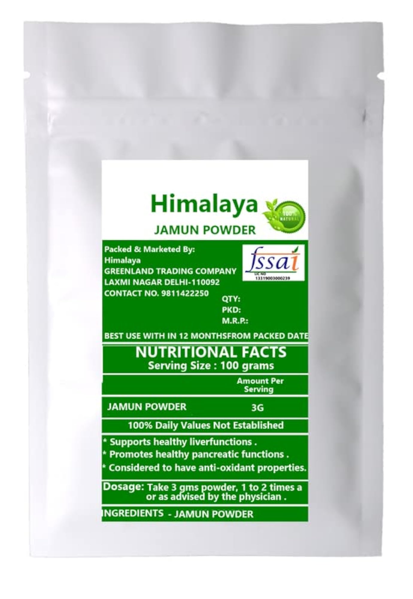 Jamun Powder 400 GM