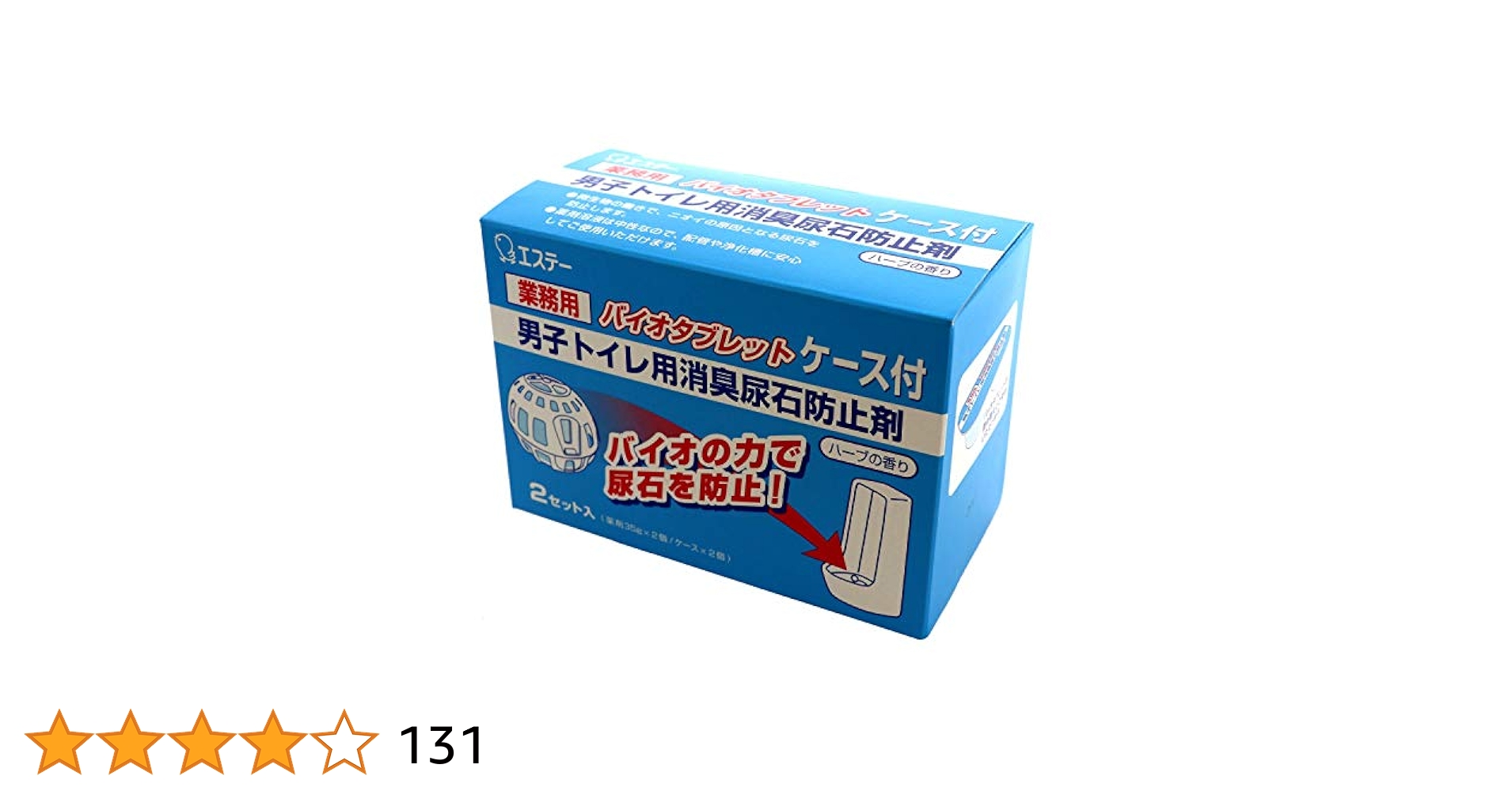 もんたページ 硬質ケース 楽天市場】【プレケア特典】【1年保証】 Wクーポン付き