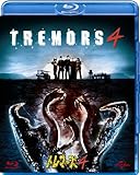 トレマーズ 4 [Blu-ray]