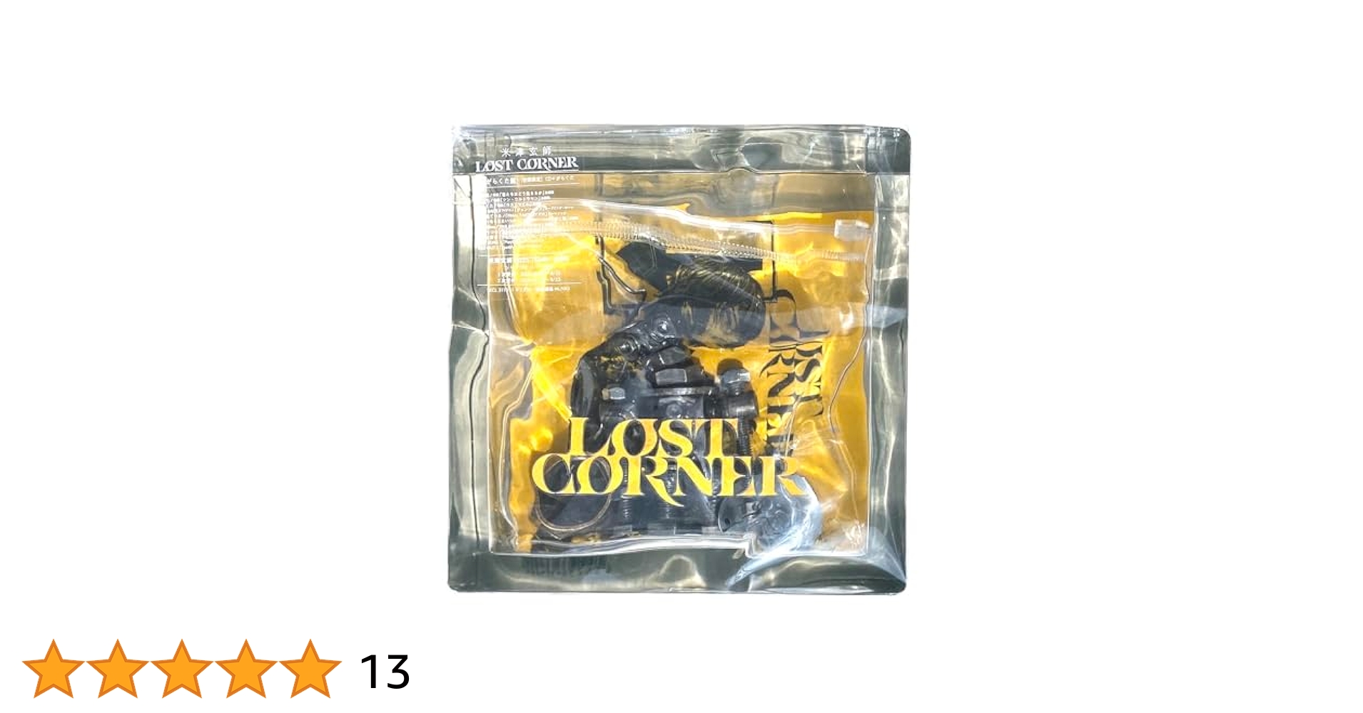 Amazon.co.jp: 【外付け特典あり】 LOST CORNER (がらくた盤