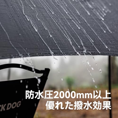 BLACKDOG ワンタッチテント 影裏2.0 の商品画像 5