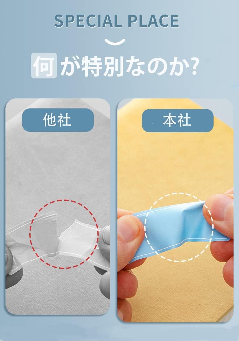 4セット 94枚 カット済み お名前シール