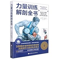 ???????? 7571413109 Book Cover