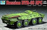 Trumpeter 1/72 BTR-80