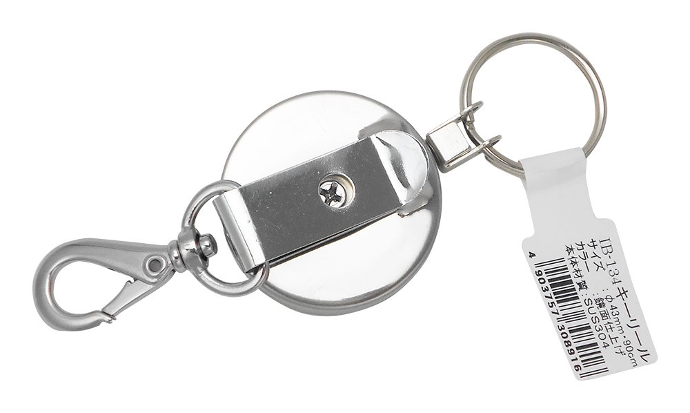 BIGBANG D-LITE DAESUNG 食器　キーリング BIGBANG D-LITE DAESUNG 食器 キーリング BIGBANG D-LITE