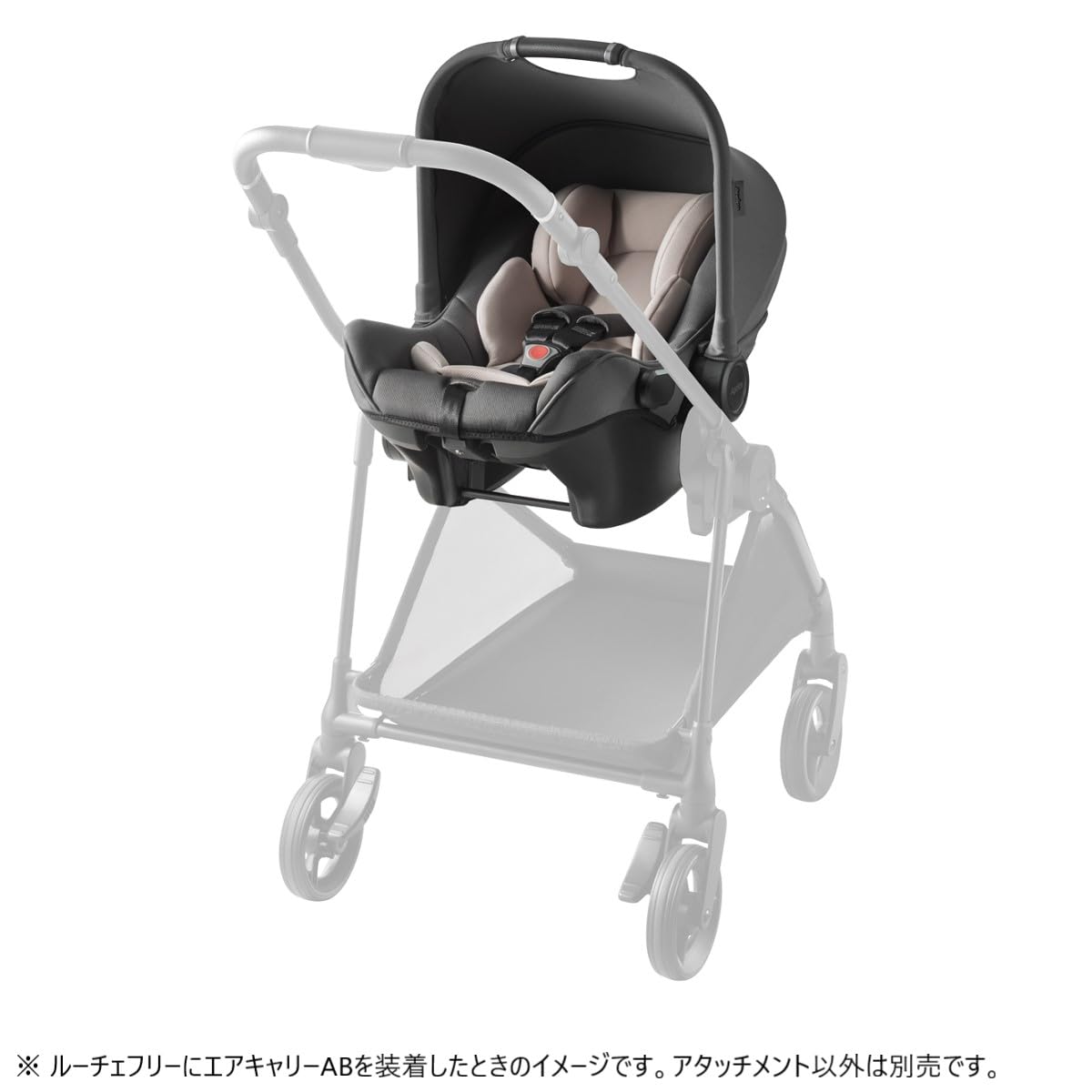 Amazon.co.jp: Aprica(アップリカ) チャイルドシートオプション