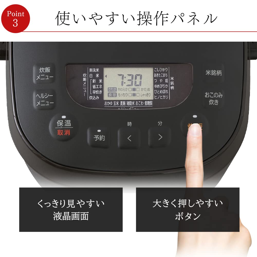 Amazon | ジャー炊飯器10合 KRC-ME10-T ブラウン | アイリスオーヤマ