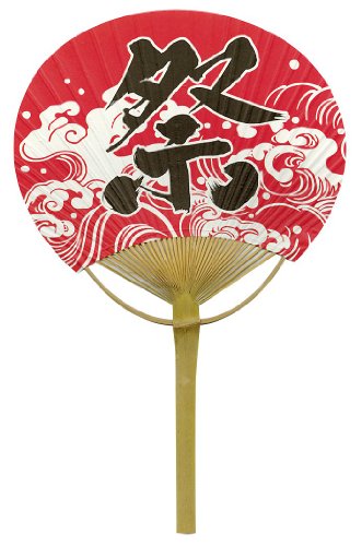 四国団扇 うちわ 赤地祭 約23×37cm