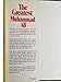 The Greatest: My Own Story 1st edition by Muhammad Ali (1975) Hardcover