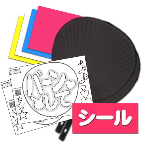 肤 Lbgi2{EV[LTCY4E^6ފۃSj (V[FusN u[ uCG[ zCg)  Cu t@T RT[g 