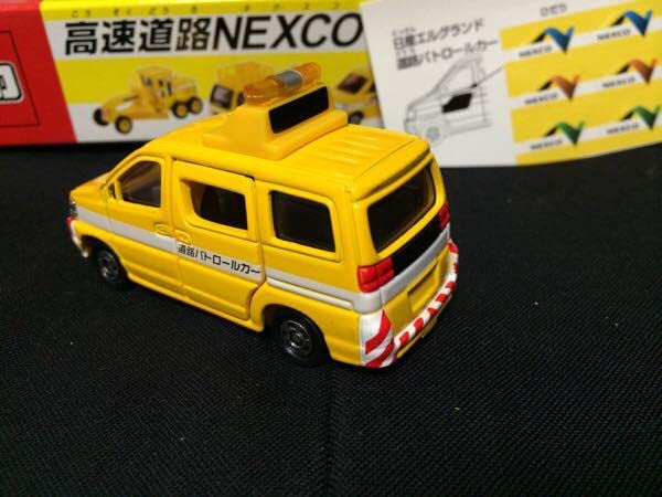 Amazon | トミカ 高速道路NEXCOセットエルグランド 道路パトカー