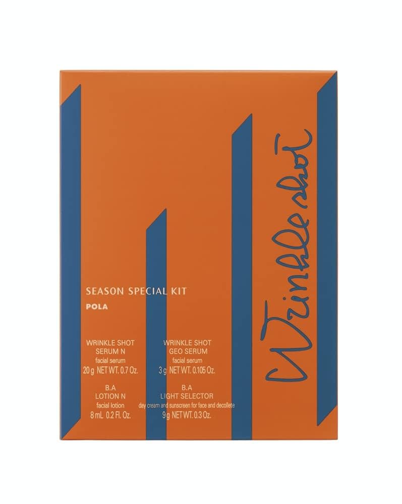 Amazon.co.jp: [Quasi-drug] Pola Wrinkle Shot Season Special