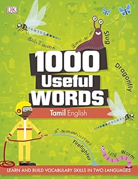 Paperback 1000 Useful Words: Tamil- English (Lead Title) Book
