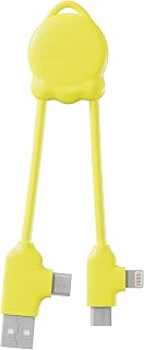 Xoopar Multi USB Cable 4 in 1 - Universal Charger with Lightning, USB-C and Micro Ports - Ideal for Charging Smartphones, Headphones, Tablets OctoMini Yellow