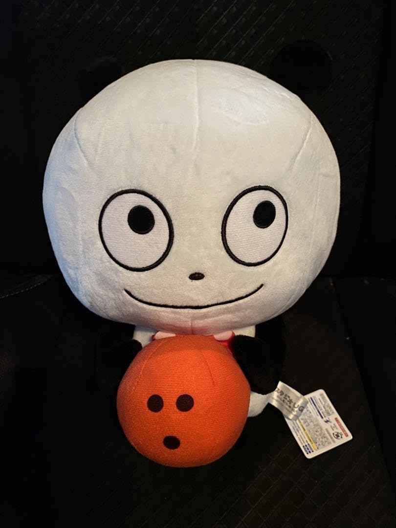 Amazon.co.jp: ラウンドワン にしむらゆうじ スタジオUG BIGぬいぐるみ