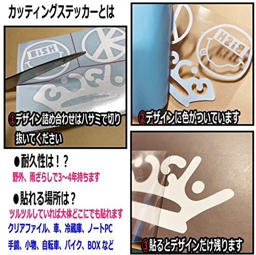 Amazon | (①②③) 686 シックスエイトシックス ロクハチ ろくはち