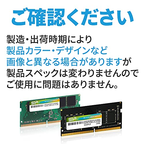 Silicon Power Laptop Memory DDR4-2666 (PC4-21300) 8GB x 2 (16GB