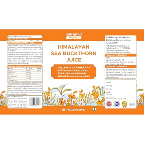 Image of Nutrabud Organics Himalayan Sea Buckthorn Berry Juice - 500 ml - Natural Source of Vitamin C, Omega 3 6 7 9, Antioxidants For Immunity, Skin Glow & Gut Health - 50 Glasses (500ml (Pack of 1))