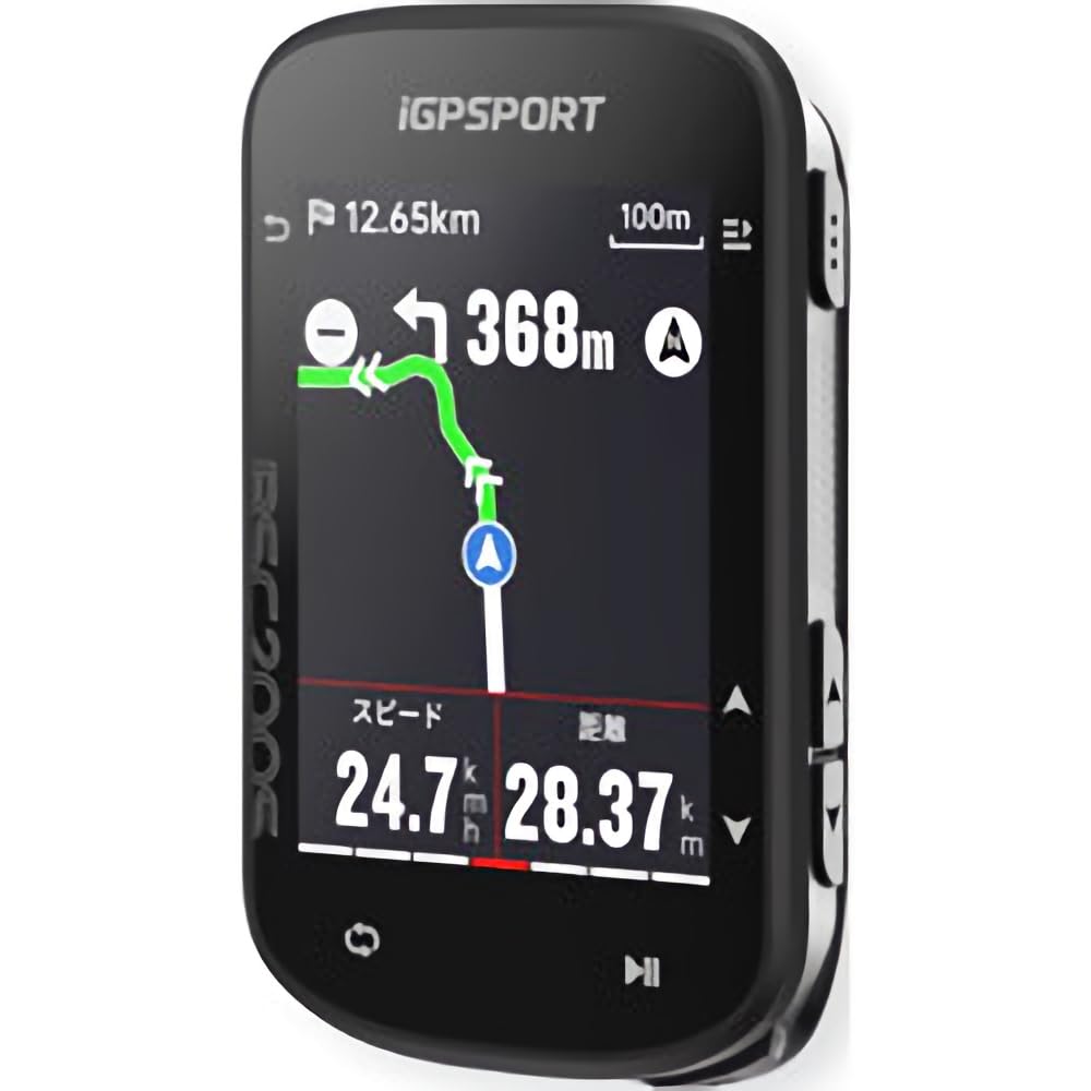 GPS – Contador iGPSPORT BSC200S con velocidad, altímetro, temperatura compatible con Strava – Opciones: sensor de cadencia, velocidad y cardio – 6970817351913