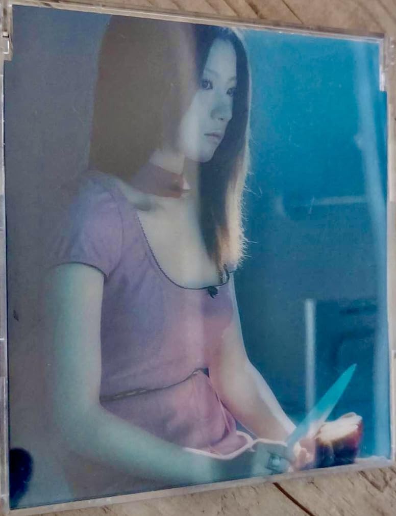 Amazon.co.jp: SHENA RINGO 椎名林檎 GIPS ギプス CDアルバム 歌手