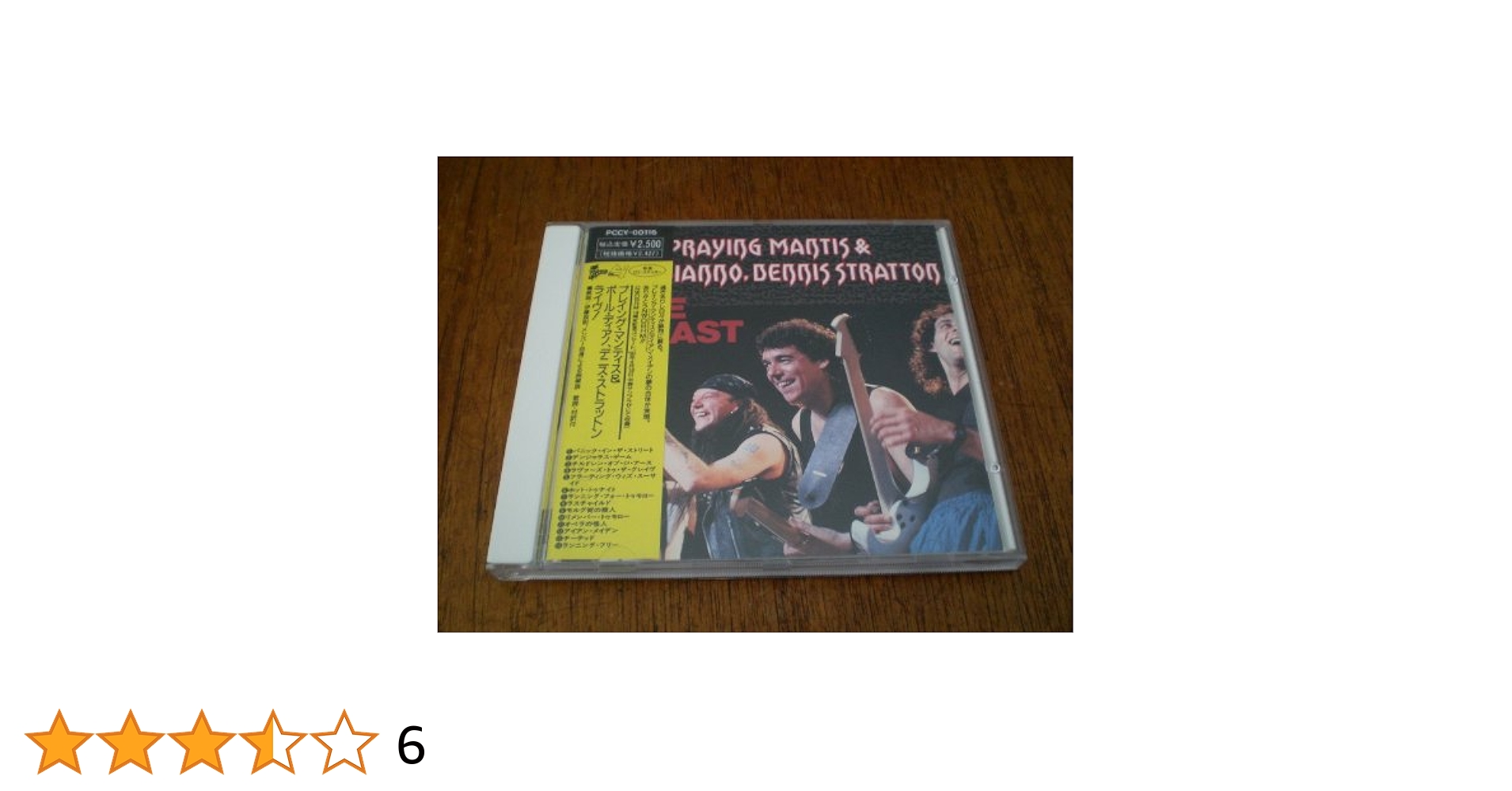 ミュージック liveDVD 81lFnwNJ7HL._UF1000,1000_QL80_.jpg