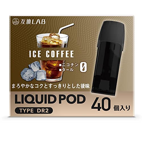 互換ラボ DR.VAPE model2 互換カートリッジ ドクターベイプ モデル2 互換カートリッジ ポッド pod セット 全20フレーバー メンソール ミント (アイスコーヒー, 40本入り)