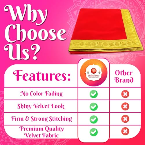 Image of Bhakti Lehar (1 Meter) Big Large Size Plain Red Velvet Pooja Aasan for God Idol /Chowki Aasan Kapda Cloth for Temple Shelf Home Mandir, Ganesh Baithak and God Idol Sitting - Pack of 2