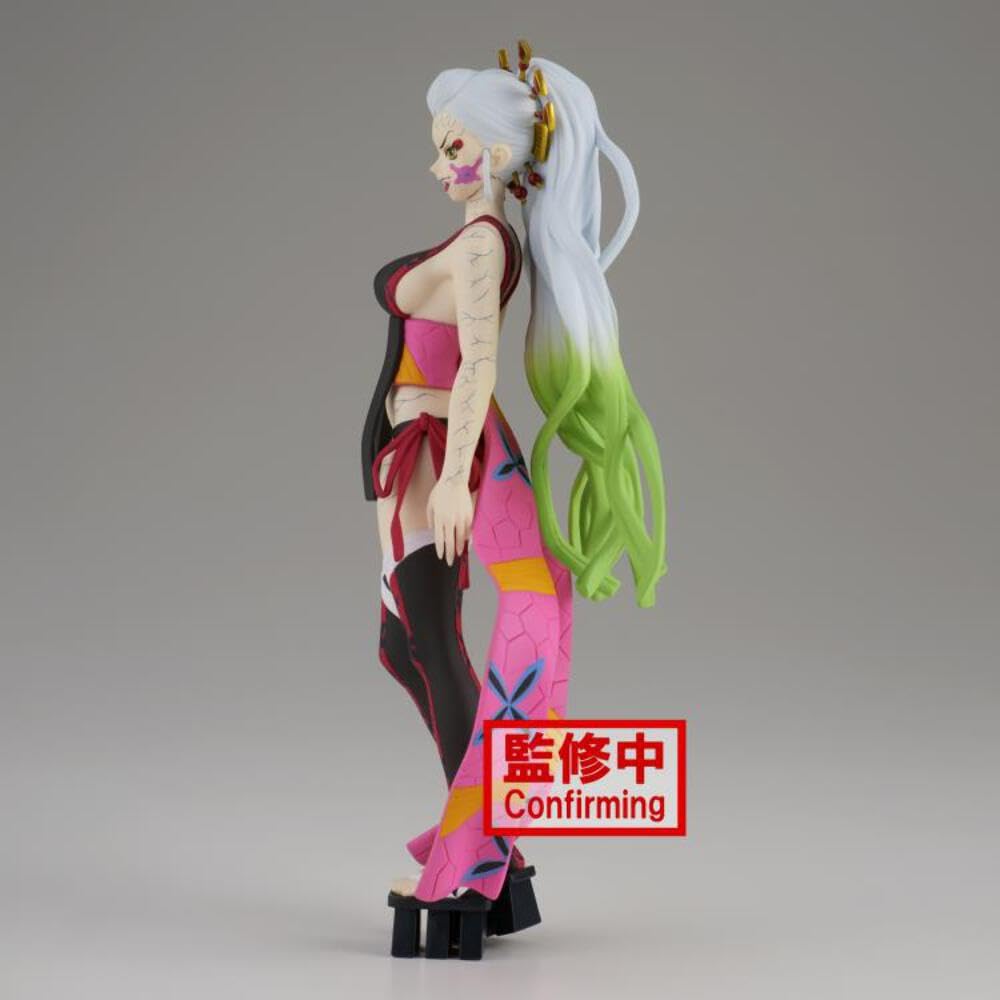 Banpresto Figura de Acción Daki Kimetsu No Yaiba – Demon Series 16cm BP19359 Multicolor