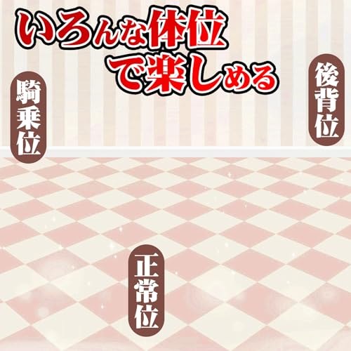 オナホ 据置型 オナホール 等身大 5.8KG おなほーる【88CMの肉厚感デカ尻】男性 人気 リアル 等身大 おなほ 非貫通 リアル感 2穴構造 男性向けアダルト 据え置き型 アダルトグッズ 大人のおもちゃ 無臭TPE素材 生身質感 繰り返し使用 にんき 洗いやすい 厳密梱包 非貫通 - 画像6