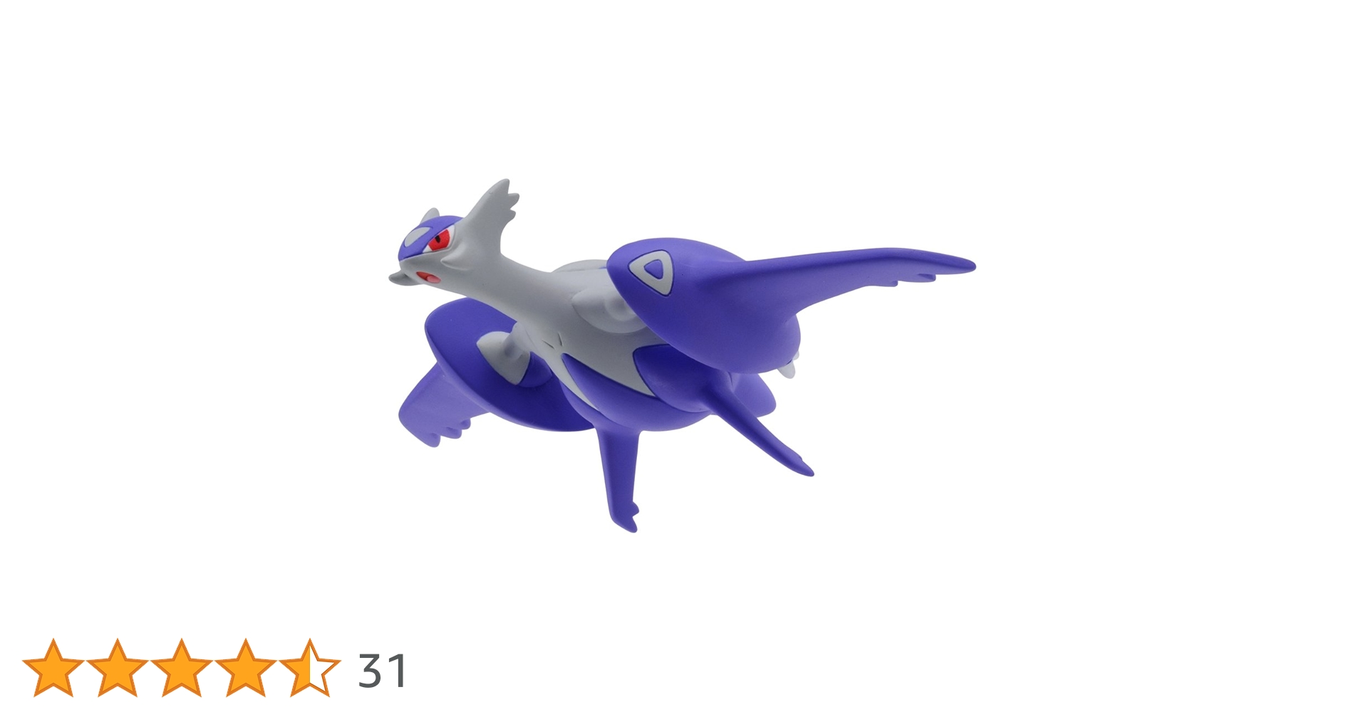 未開封ポケモンモンスターコレクション　メガラティオス　ポケモン　モンコレ タカラトミー ポケットモンスター モンスターコレクション メガ