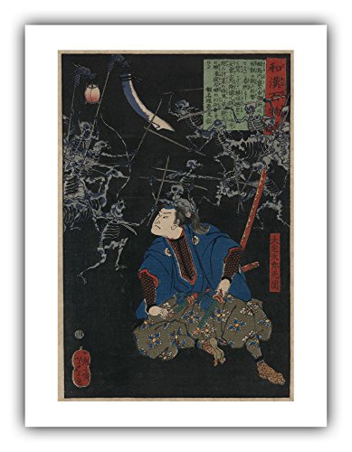 The Ibis - Tsukioka Yoshitoshi : ''OYA Taro Mitsukuni'' (1865) - Museum-Grade Giclee