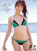 山本梓 カレンダー 4点 51-bxWanpBL._AC_SY200_QL15_.jpg