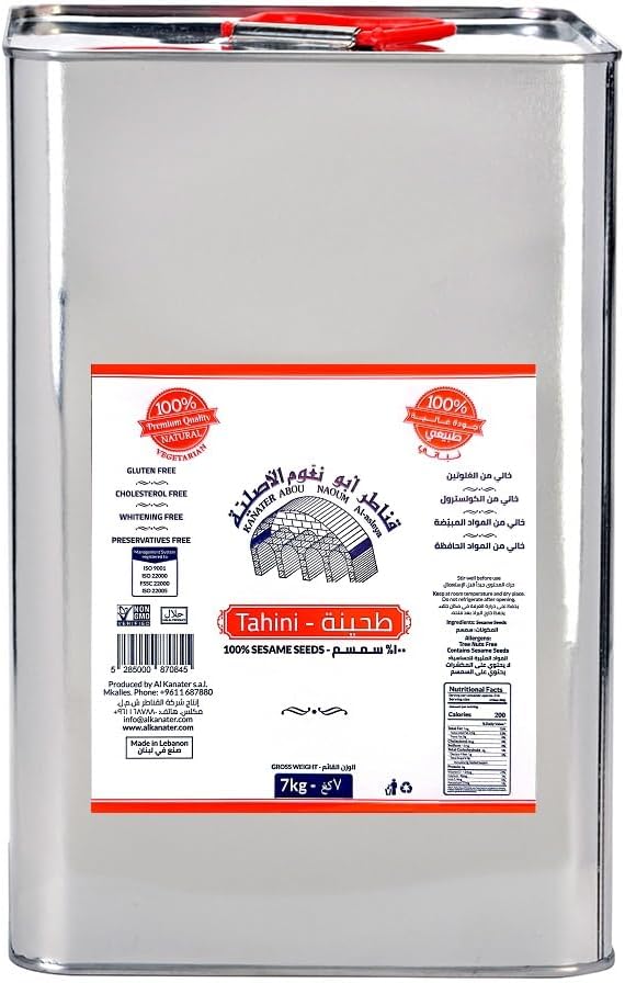 Al Tahina 7 kg | 100% Natural Ground Sesame Seeds