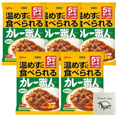 OR J[El pJ[El 3HpbN ߂ɐHׂ Ì 5Zbg + KunutonnIWiSe܂t