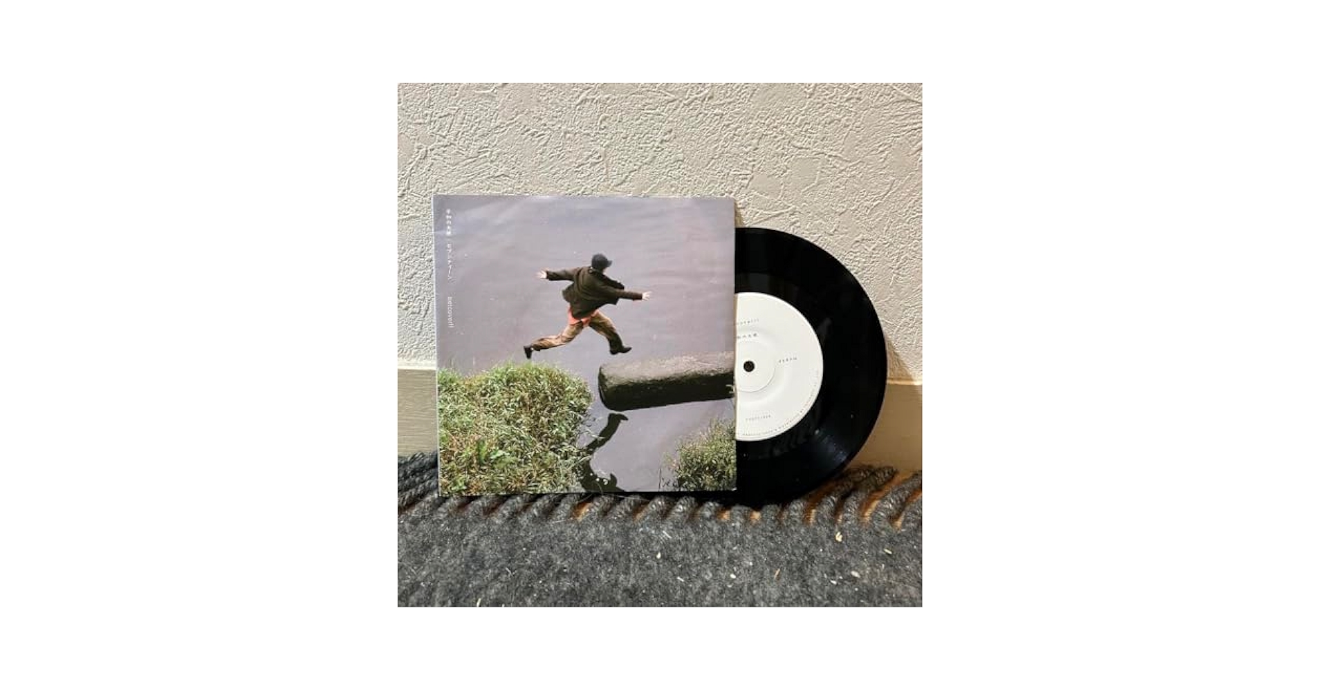 betcover!! 平和の大使/セブンティーン 7inchレコード Amazon.co.jp: betcover︎ 「平和の大使セブンティーン
