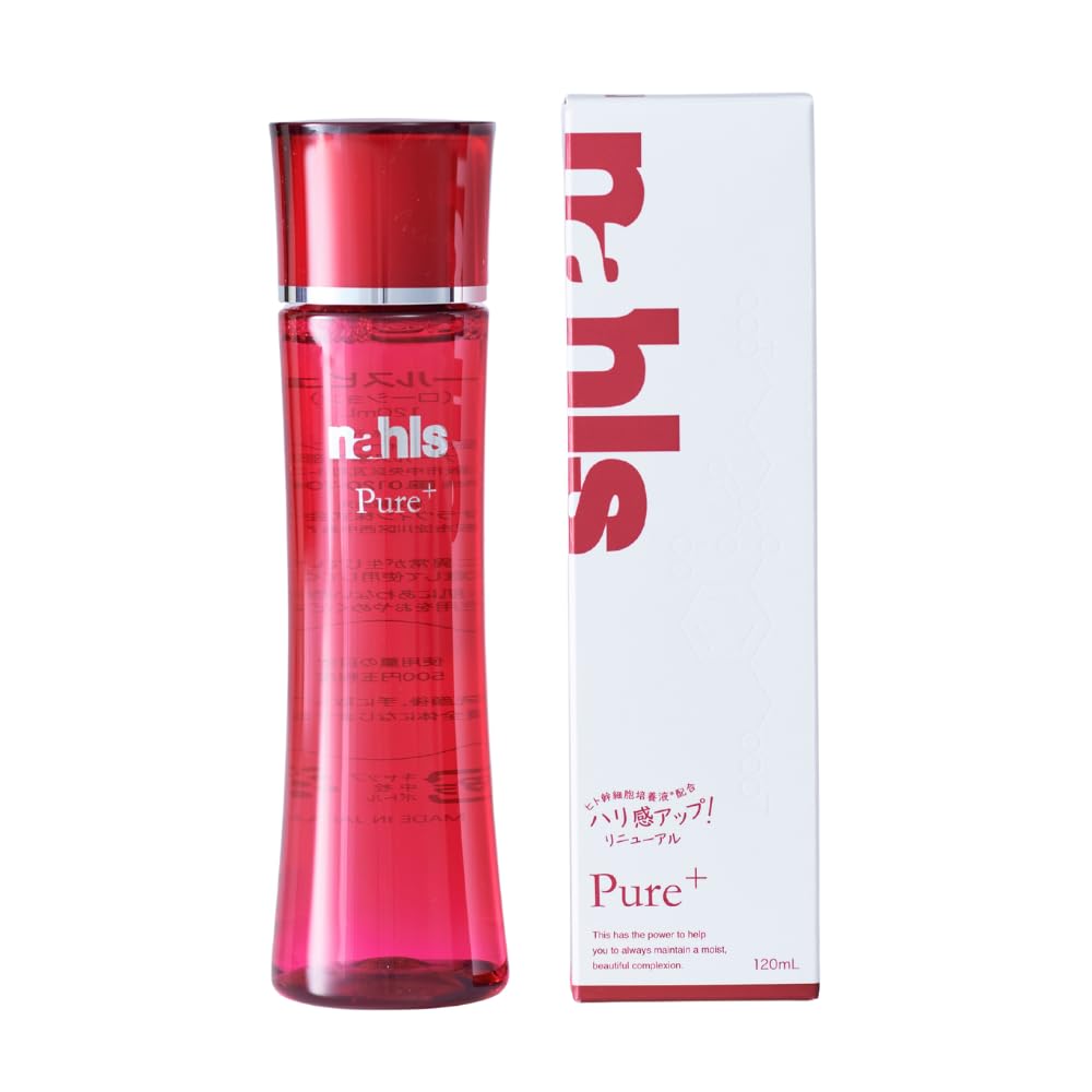 Amazon | 【公式】nahls ナールス ピュア ナールスゲン 推奨濃度