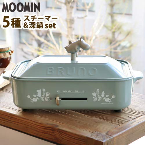 キッチン家電 MOOMIN Compact Hot Plate s-l400.jpg